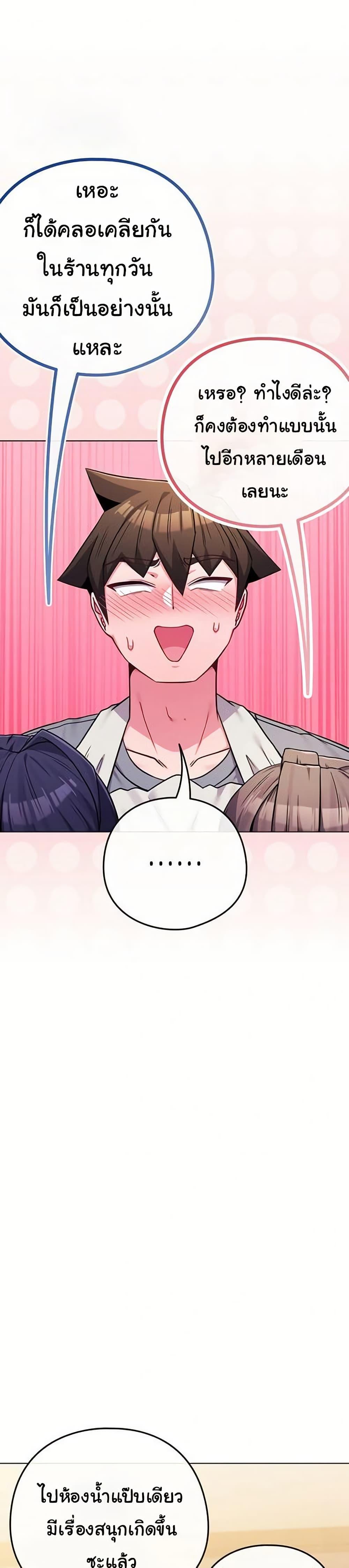 Doujin-Lc- อ่าน โดจิน มังฮวา เกาหลี ญี่ปุ่น จีน แปลไทย But You’re ตอนที่ 1 2 3 4 5 6 7 8 9 10 11 12 13 14 ฟรี ไม่มีโฆษณา อ่าน โดจิน Manhwa เกาหลี ญี่ปุ่น จีน เรามีครบ คัดมาให้เน้นๆ โดจิน 18+ รับประกันความฟินโดย  Doujin Lc