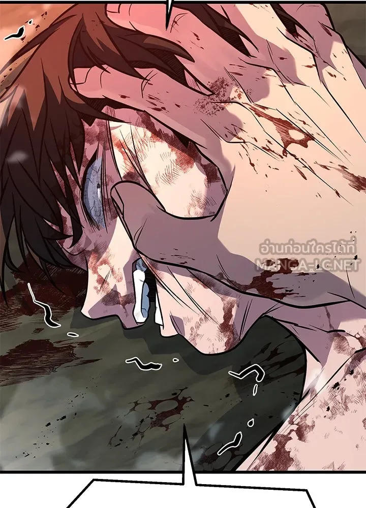 ราชาลานประลอง ตอนที่ 54 รูปที่ 108