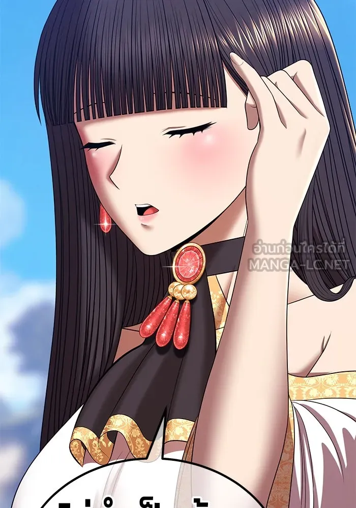 +99 ท่อนไม้พร้อมบวก ตอนที่ 22 ทีมแบตเทิลทัวร์นาเมนต์ (2) รูปที่ 156