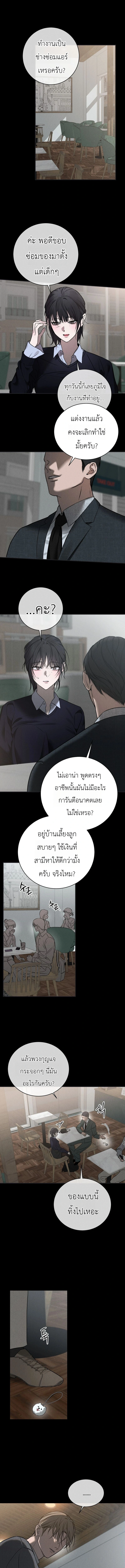 Doujin-Lc- อ่าน โดจิน มังฮวา เกาหลี ญี่ปุ่น จีน แปลไทย Legendary Air Conditioner Repairman ช่างแอร์ในตำนาน ตอนที่ 1 2 3 4 5 6 7 8 9 10 11 12 13 14 ฟรี ไม่มีโฆษณา อ่าน โดจิน Manhwa เกาหลี ญี่ปุ่น จีน เรามีครบ คัดมาให้เน้นๆ โดจิน 18+ รับประกันความฟินโดย  Doujin Lc