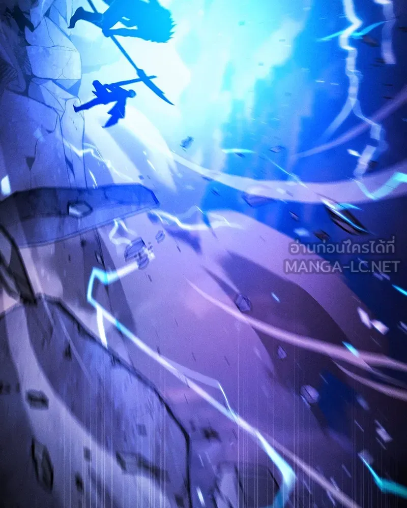 นักดาบอัจฉริยะจากอะคาเดมี ตอนที่ 70 รูปที่ 111