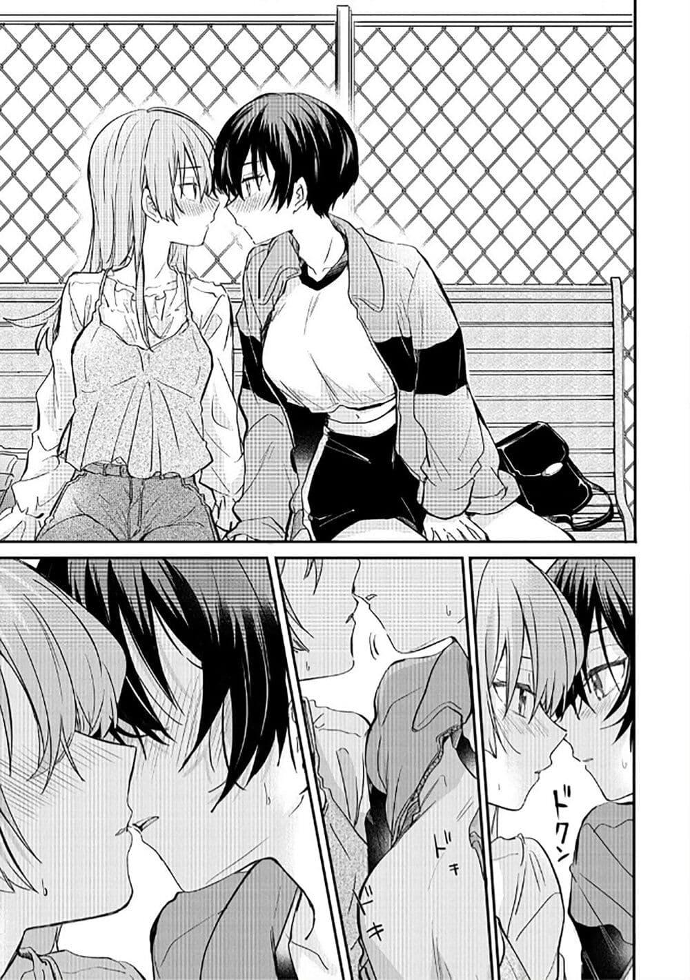 Manga-lc-com อ่านมังงะ อ่านการ์ตูน ออนไลน์ ฟรี Becoming Her Lover for the Sake of Love ตอนที่ 1 2 3 4 5 6 7 8 9 10 11 12 13 14 ฟรี ไม่มีโฆษณา Manga-lc - อ่าน มังงะ อ่าน การ์ตูน ออนไลน์ อ่านมังงะ ฟรี