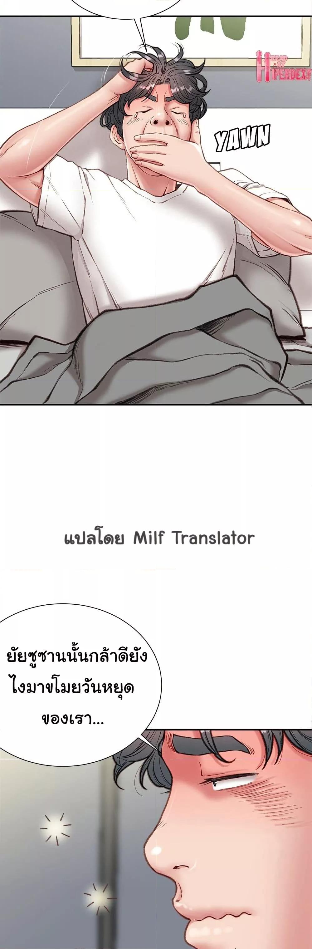 Doujin-Lc- อ่าน โดจิน มังฮวา เกาหลี ญี่ปุ่น จีน แปลไทย Distractions ตอนที่ 1 2 3 4 5 6 7 8 9 10 11 12 13 14 ฟรี ไม่มีโฆษณา อ่าน โดจิน Manhwa เกาหลี ญี่ปุ่น จีน เรามีครบ คัดมาให้เน้นๆ โดจิน 18+ รับประกันความฟินโดย  Doujin Lc