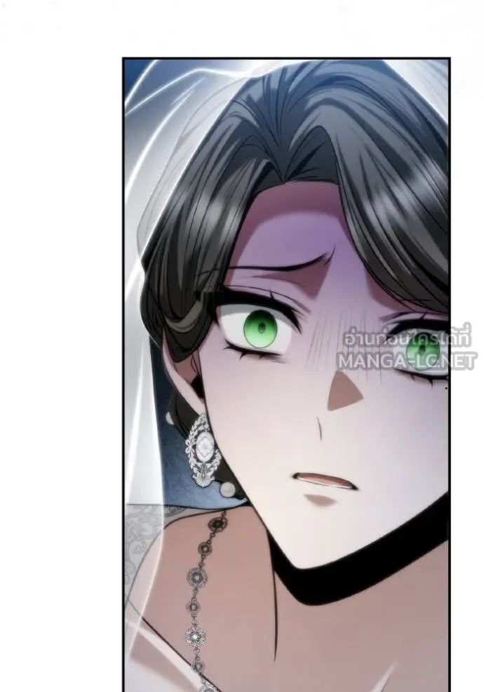 ชาตินี้น้องขอ ตอนที่ 157 รูปที่ 26