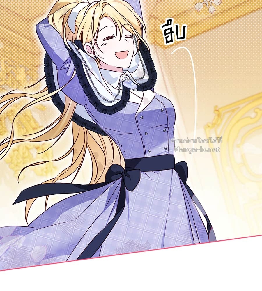 Doujin-Lc- อ่าน โดจิน มังฮวา เกาหลี ญี่ปุ่น จีน แปลไทย แกรนด์ดัชเชสล็อกมง ตอนที่ 1 2 3 4 5 6 7 8 9 10 11 12 13 14 ฟรี ไม่มีโฆษณา อ่าน โดจิน Manhwa เกาหลี ญี่ปุ่น จีน เรามีครบ คัดมาให้เน้นๆ โดจิน 18+ รับประกันความฟินโดย Doujin Lc