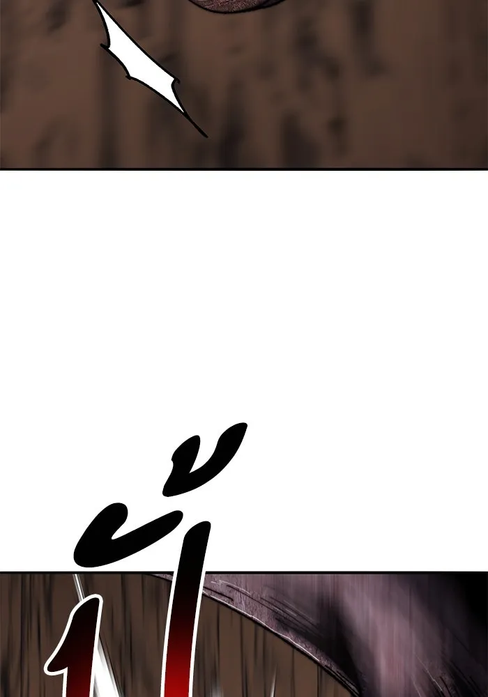 ยอดคนเลเวลทะลุ ตอนที่ 81 ผู้สังหารหมู่แห่ง 8 ดาว (5) รูปที่ 154