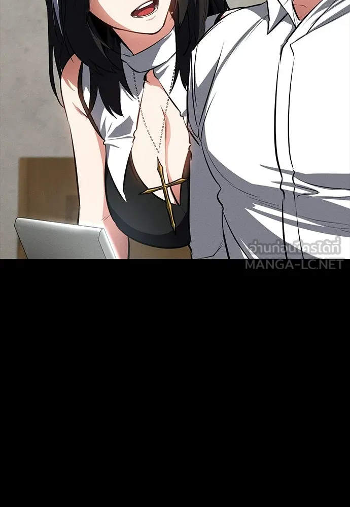มือสังหารพันธุ์อมตะ ตอนที่ 62 รูปที่ 123