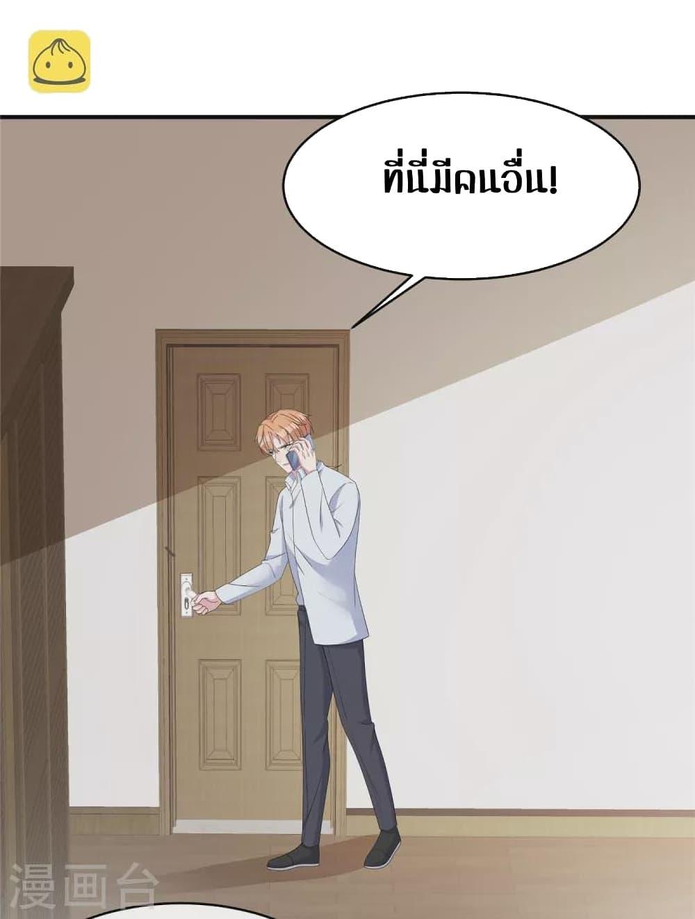 Manga-lc-com อ่านมังงะ อ่านการ์ตูน ออนไลน์ ฟรี ParanoidHiman ตอนที่ 1 2 3 4 5 6 7 8 9 10 11 12 13 14 ฟรี ไม่มีโฆษณา Manga-lc - อ่าน มังงะ อ่าน การ์ตูน ออนไลน์ อ่านมังงะ ฟรี
