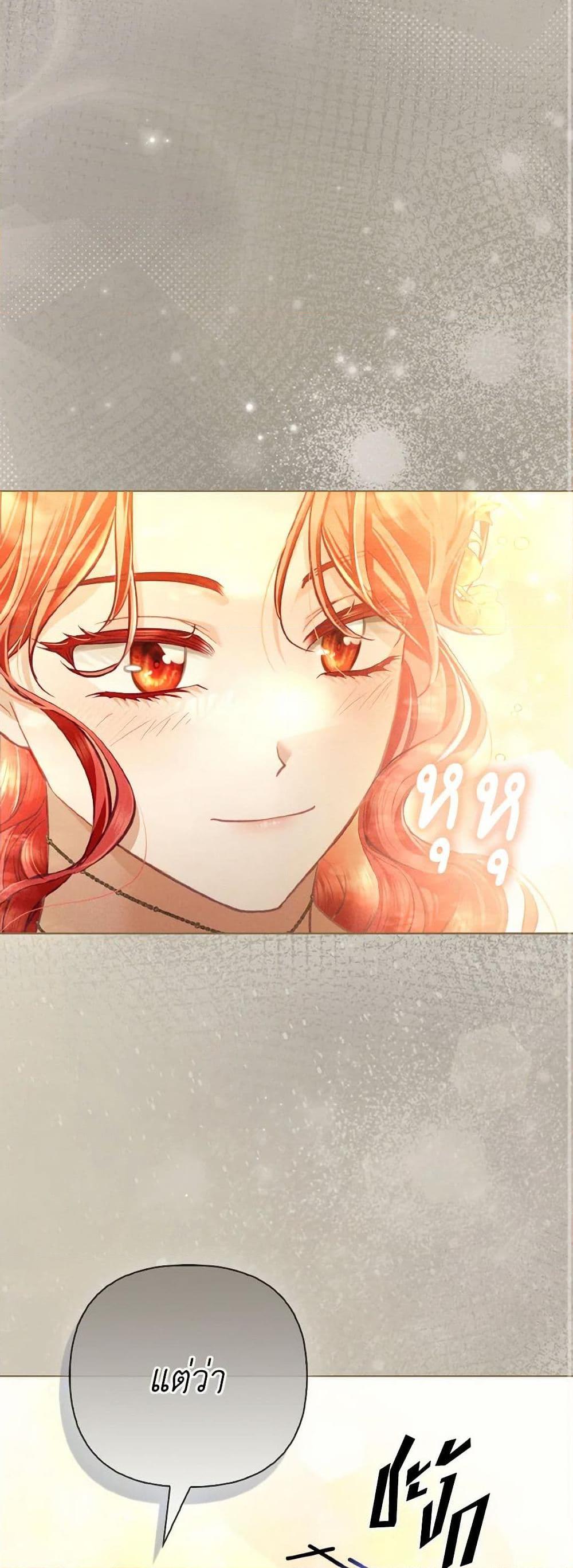 Manga-lc-com อ่านมังงะ อ่านการ์ตูน ออนไลน์ ฟรี The Villainous Duke’s Special Rice Cultivation Method ตอนที่ 1 2 3 4 5 6 7 8 9 10 11 12 13 14 ฟรี ไม่มีโฆษณา Manga-lc - อ่าน มังงะ อ่าน การ์ตูน ออนไลน์ อ่านมังงะ ฟรี