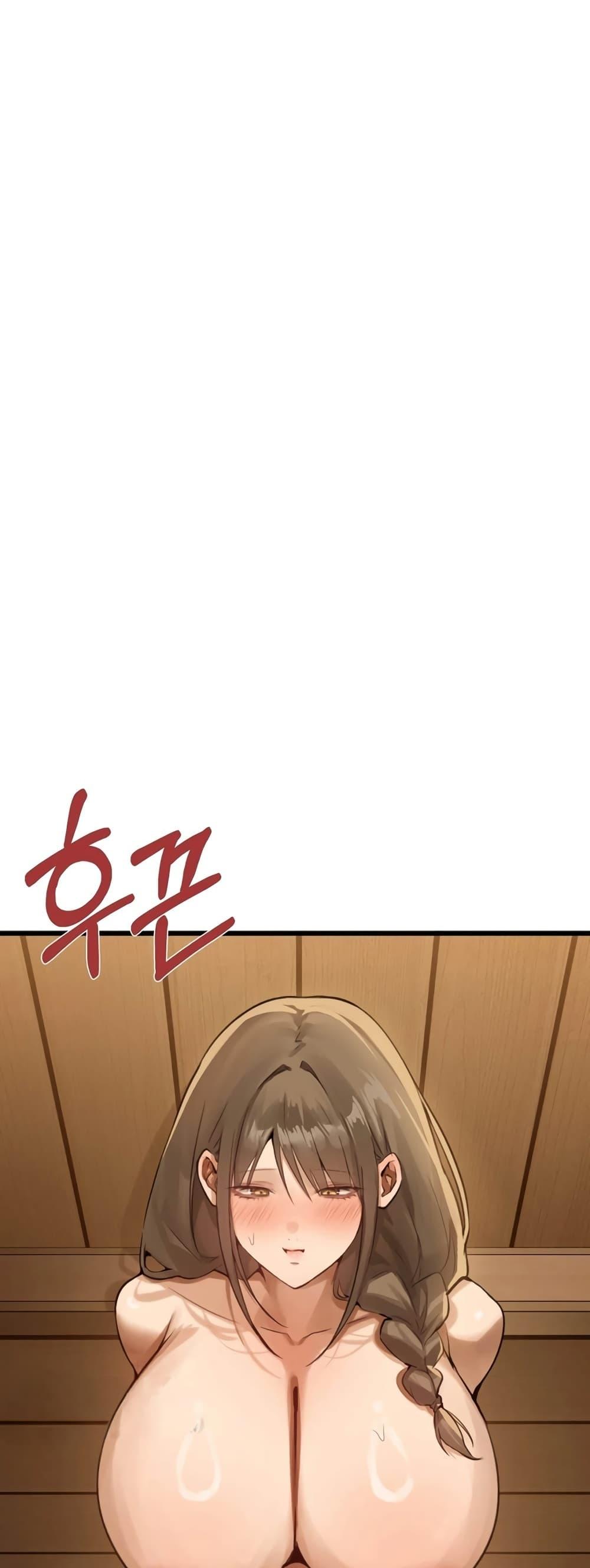 Doujin-Lc- อ่าน โดจิน มังฮวา เกาหลี ญี่ปุ่น จีน แปลไทย Married Women's Exclusive Sauna ตอนที่ 1 2 3 4 5 6 7 8 9 10 11 12 13 14 ฟรี ไม่มีโฆษณา อ่าน โดจิน Manhwa เกาหลี ญี่ปุ่น จีน เรามีครบ คัดมาให้เน้นๆ โดจิน 18+ รับประกันความฟินโดย  Doujin Lc
