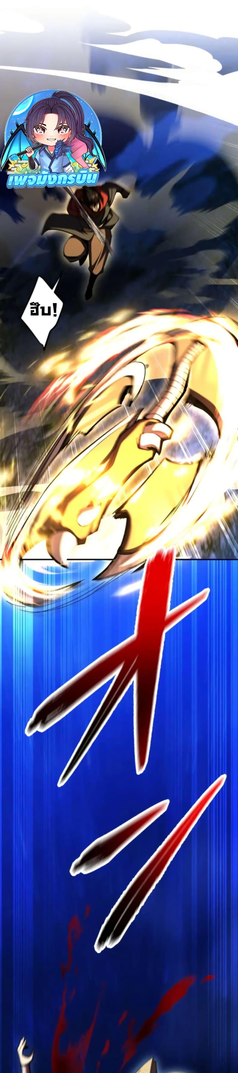 Manga-lc-com อ่านมังงะ อ่านการ์ตูน ออนไลน์ ฟรี I Became the Berserker of the World I Created ตอนที่ 1 2 3 4 5 6 7 8 9 10 11 12 13 14 ฟรี ไม่มีโฆษณา Manga-lc - อ่าน มังงะ อ่าน การ์ตูน ออนไลน์ อ่านมังงะ ฟรี