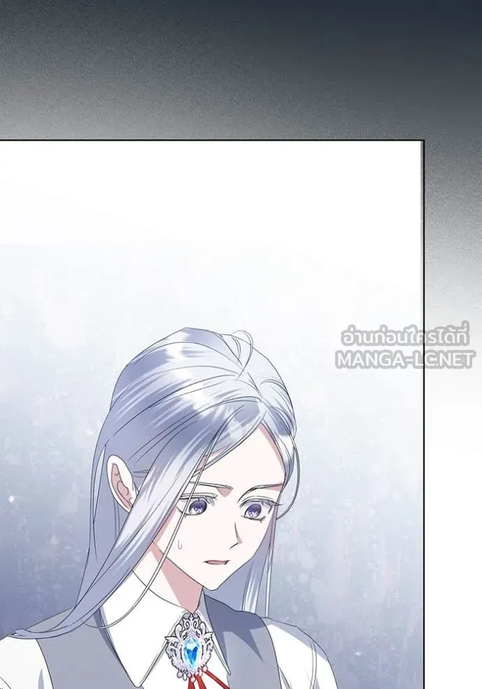 ชีวิตใหม่ในตระกูล ตอนที่ 72 รูปที่ 53