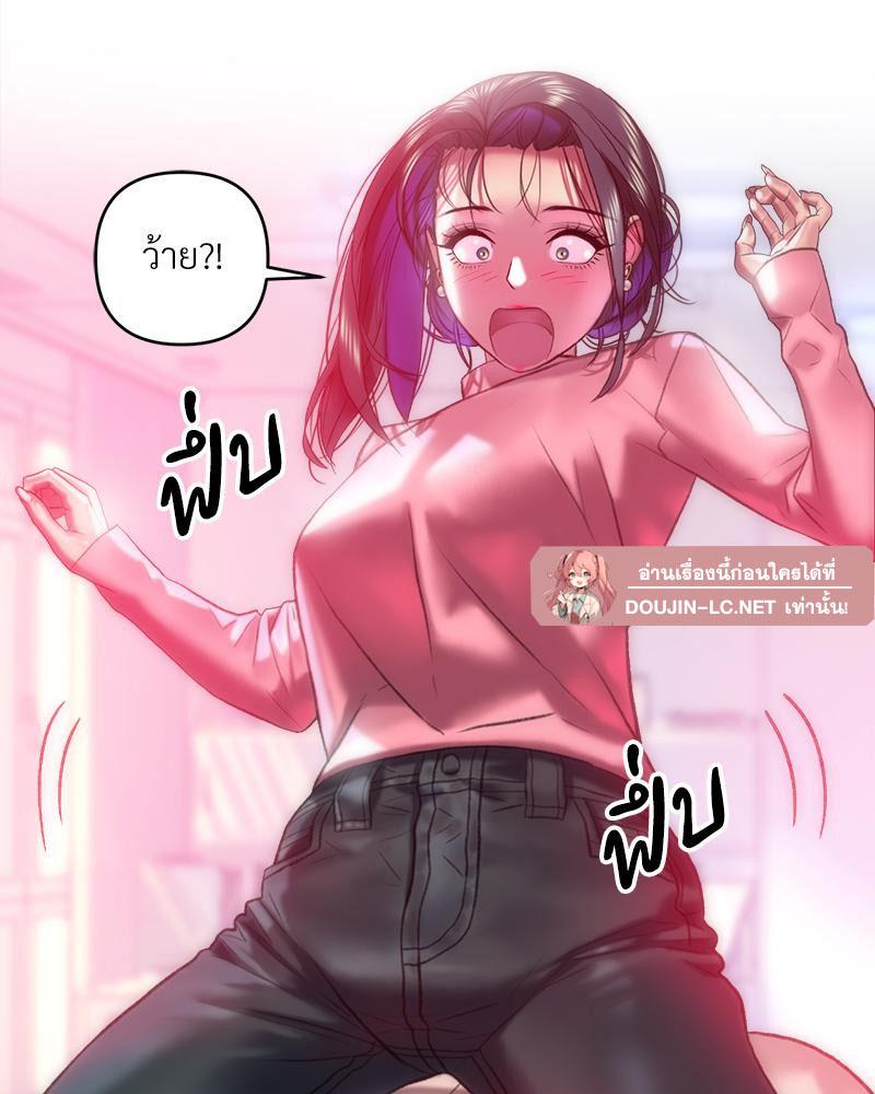 Doujin-Lc- อ่าน โดจิน มังฮวา เกาหลี ญี่ปุ่น จีน แปลไทย เมืองกระหายรัก ตอนที่ 1 2 3 4 5 6 7 8 9 10 11 12 13 14 ฟรี ไม่มีโฆษณา อ่าน โดจิน Manhwa เกาหลี ญี่ปุ่น จีน เรามีครบ คัดมาให้เน้นๆ โดจิน 18+ รับประกันความฟินโดย  Doujin Lc
