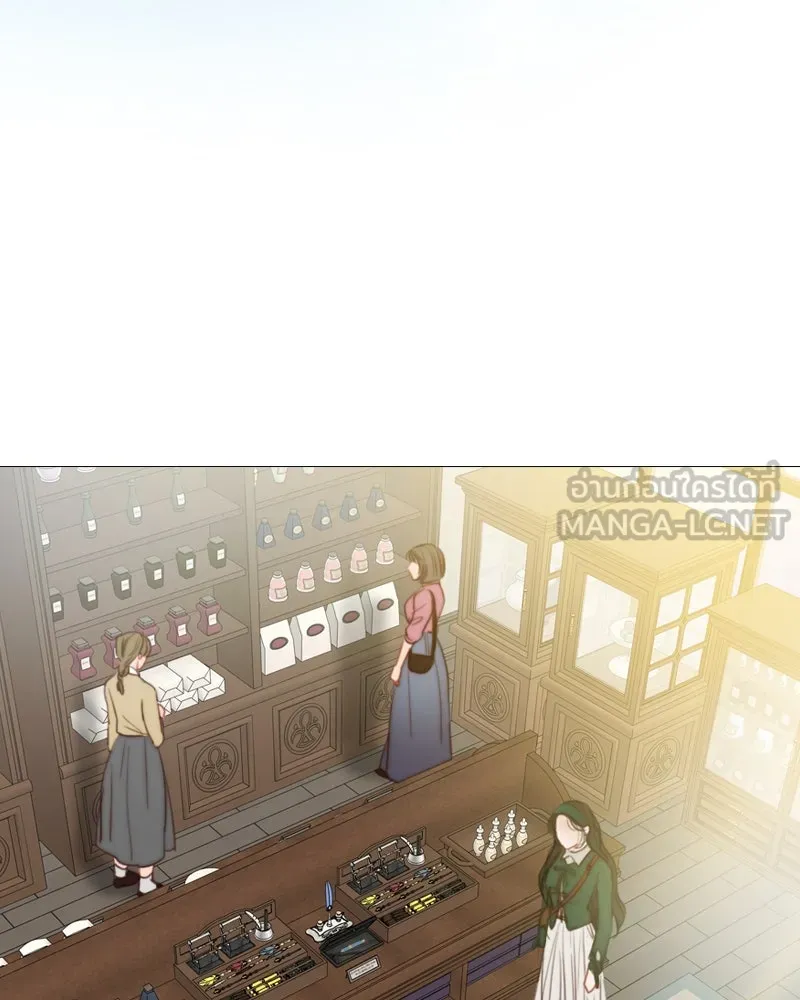 เซเรน่า ตอนที่ 98 รูปที่ 51