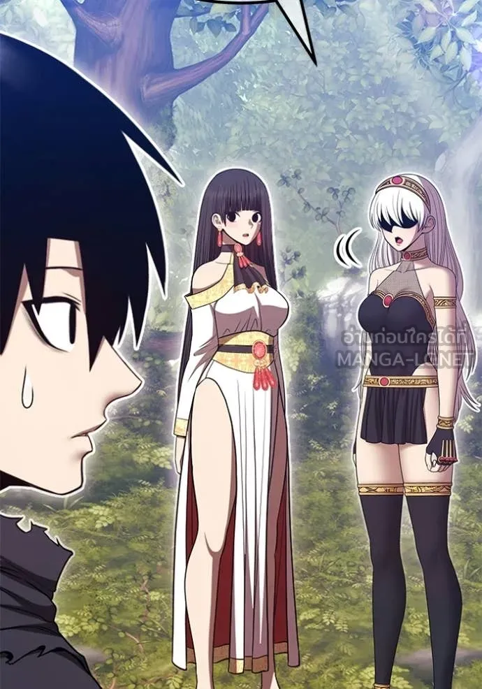 +99 ท่อนไม้ ตอนที่ 189 รูปที่ 83