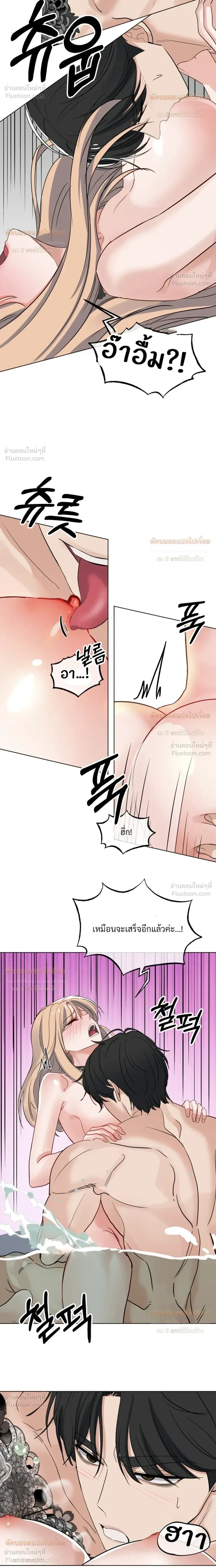 Doujin-Lc- อ่าน โดจิน มังฮวา เกาหลี ญี่ปุ่น จีน แปลไทย The Uncle’s Dog Next Door ตอนที่ 1 2 3 4 5 6 7 8 9 10 11 12 13 14 ฟรี ไม่มีโฆษณา อ่าน โดจิน Manhwa เกาหลี ญี่ปุ่น จีน เรามีครบ คัดมาให้เน้นๆ โดจิน 18+ รับประกันความฟินโดย  Doujin Lc