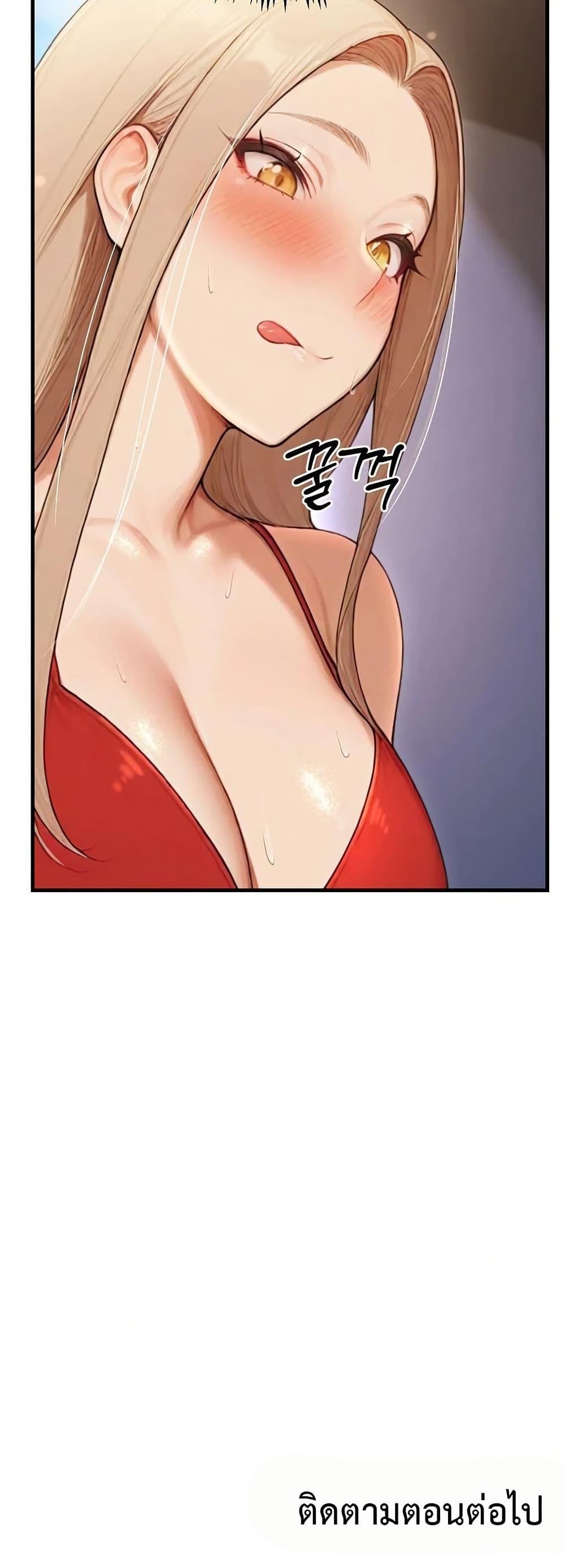 Doujin-Lc- อ่าน โดจิน มังฮวา เกาหลี ญี่ปุ่น จีน แปลไทย Hypersexual Syndrome ตอนที่ 1 2 3 4 5 6 7 8 9 10 11 12 13 14 ฟรี ไม่มีโฆษณา อ่าน โดจิน Manhwa เกาหลี ญี่ปุ่น จีน เรามีครบ คัดมาให้เน้นๆ โดจิน 18+ รับประกันความฟินโดย  Doujin Lc