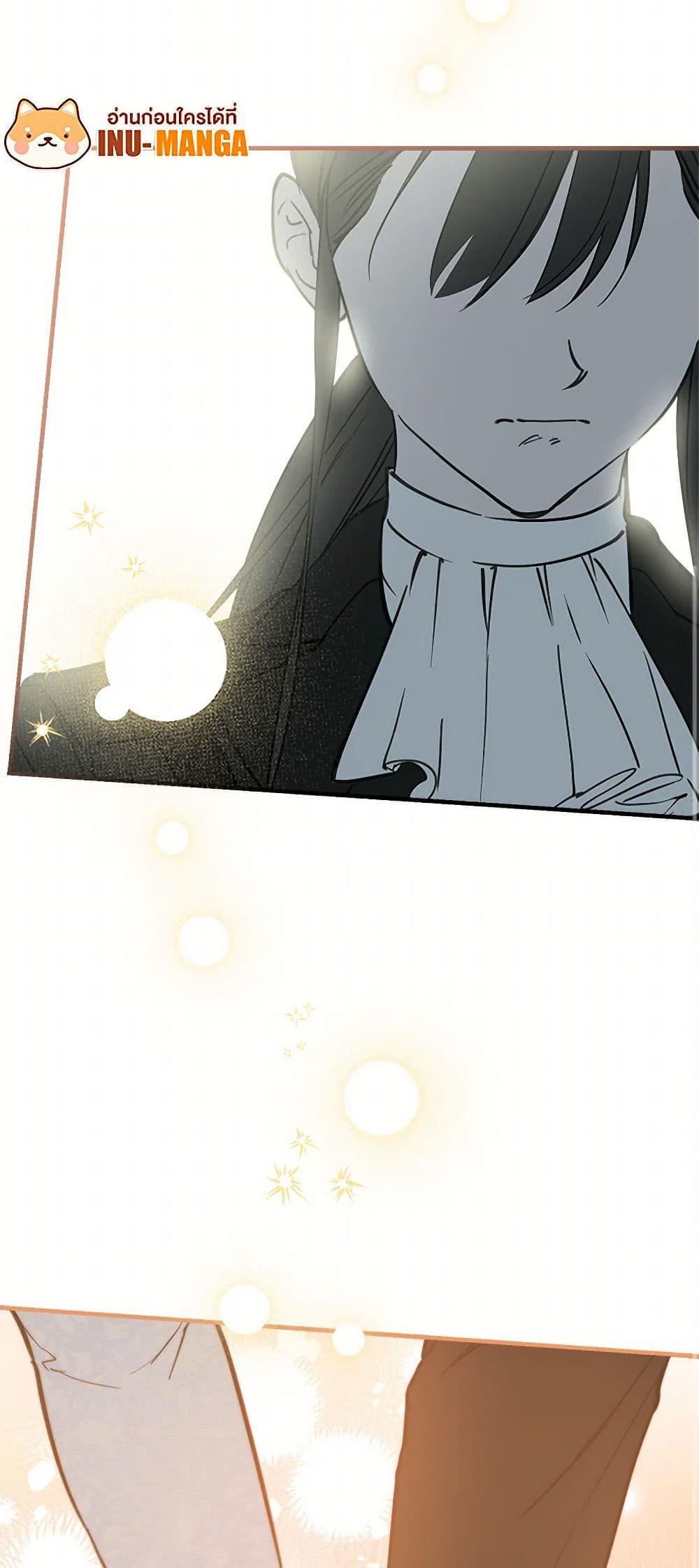 Manga-lc-com อ่านมังงะ อ่านการ์ตูน ออนไลน์ ฟรี The Strongest Characters in the World are Obsessed With Me ตอนที่ 1 2 3 4 5 6 7 8 9 10 11 12 13 14 ฟรี ไม่มีโฆษณา Manga-lc - อ่าน มังงะ อ่าน การ์ตูน ออนไลน์ อ่านมังงะ ฟรี