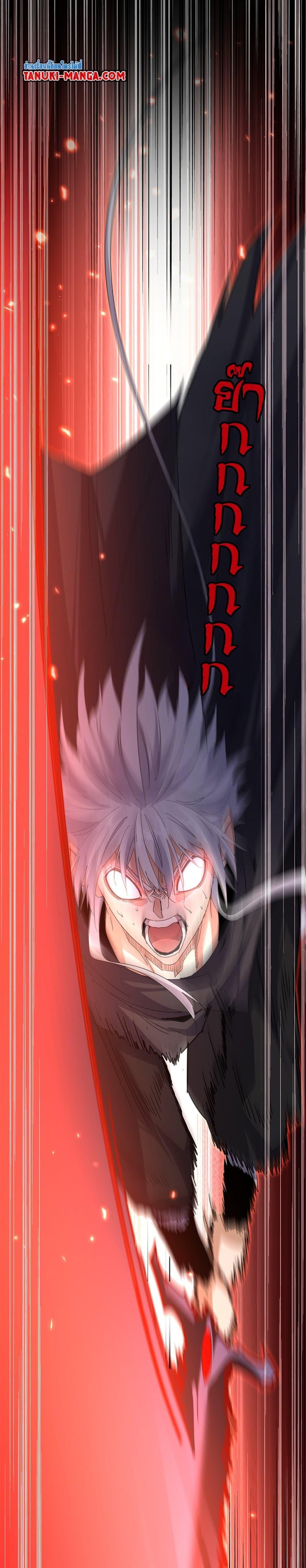 Manga-lc-com อ่านมังงะ อ่านการ์ตูน ออนไลน์ ฟรี Magic Emperor ตอนที่ 1 2 3 4 5 6 7 8 9 10 11 12 13 14 ฟรี ไม่มีโฆษณา Manga-lc - อ่าน มังงะ อ่าน การ์ตูน ออนไลน์ อ่านมังงะ ฟรี