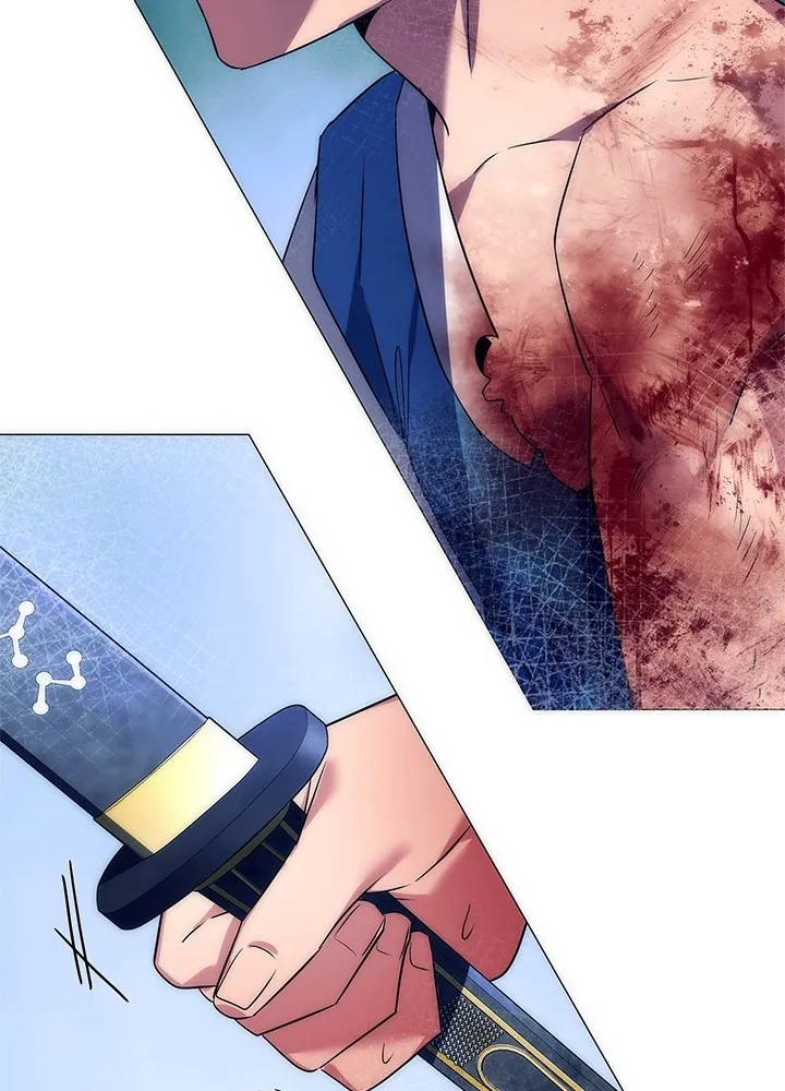 คืนแห่งโทแกบี ตอนที่ 50 รูปที่ 73