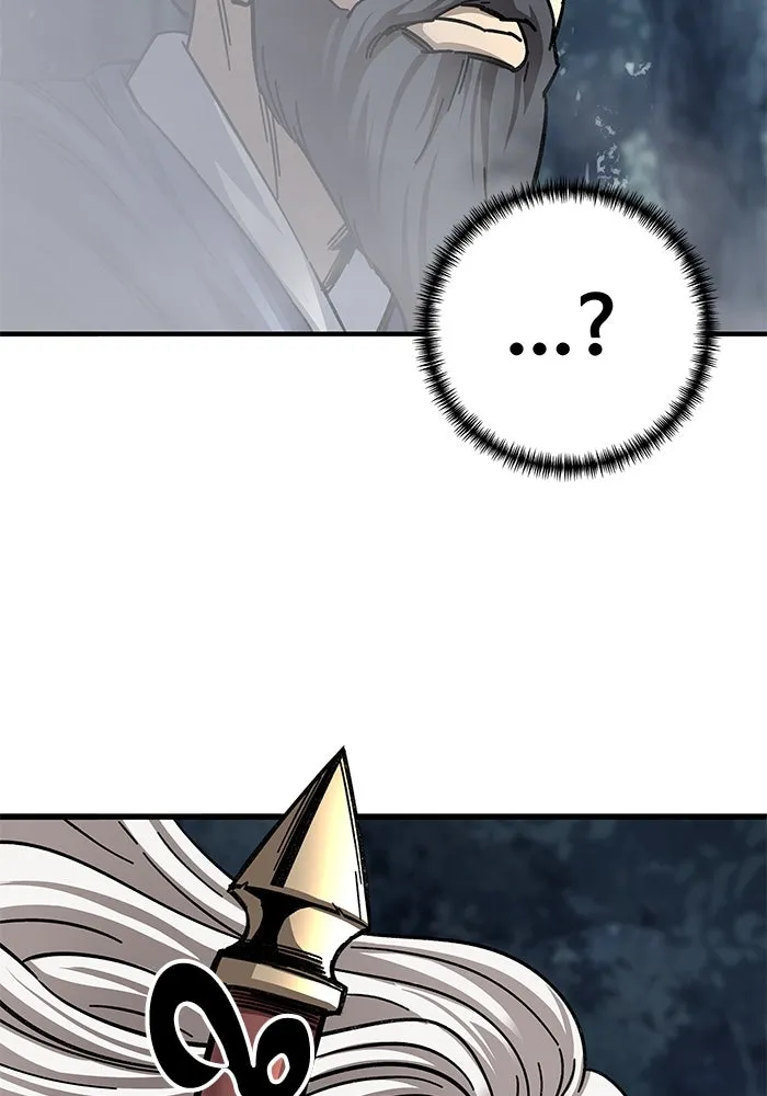 คุณปู่จอมยุทธกับหลานสาวสุดแกร่ง ตอนที่ 54 รูปที่ 137