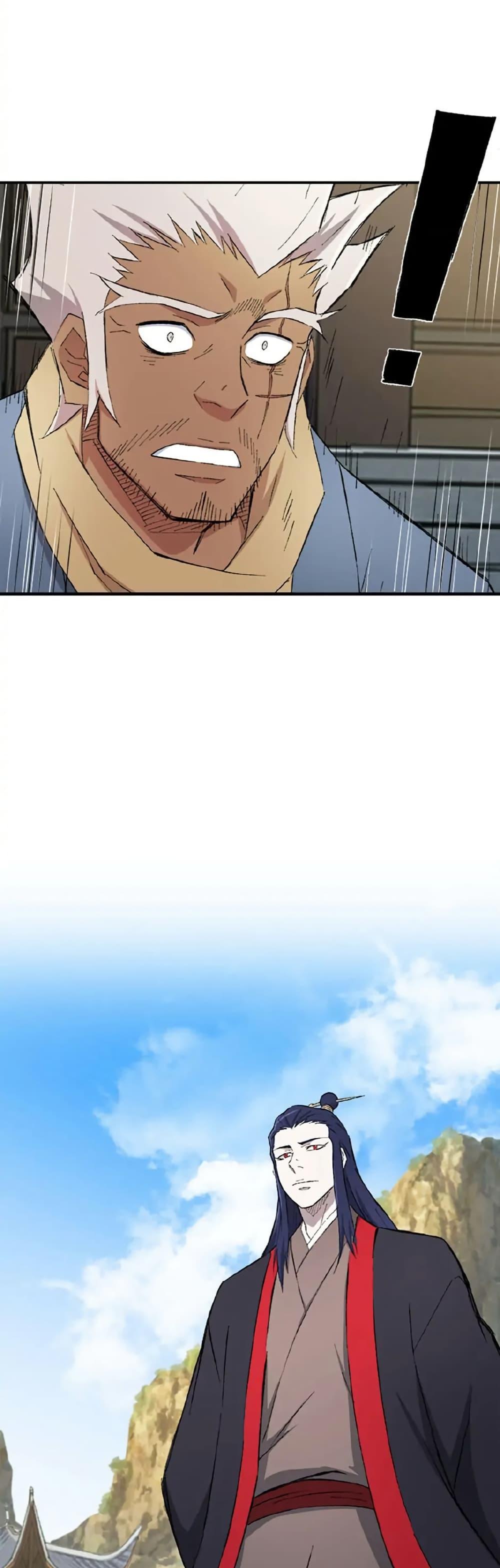 Manga-lc-com อ่านมังงะ อ่านการ์ตูน ออนไลน์ ฟรี Sunyu of the Shadowless ตอนที่ 1 2 3 4 5 6 7 8 9 10 11 12 13 14 ฟรี ไม่มีโฆษณา Manga-lc - อ่าน มังงะ อ่าน การ์ตูน ออนไลน์ อ่านมังงะ ฟรี