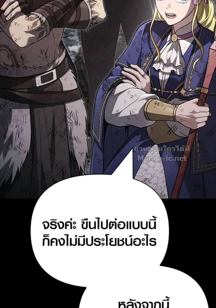 Doujin-Lc- อ่าน โดจิน มังฮวา เกาหลี ญี่ปุ่น จีน แปลไทย เอาชีวิตรอดในเกมฉบับคนเถื่อน ตอนที่ 1 2 3 4 5 6 7 8 9 10 11 12 13 14 ฟรี ไม่มีโฆษณา อ่าน โดจิน Manhwa เกาหลี ญี่ปุ่น จีน เรามีครบ คัดมาให้เน้นๆ โดจิน 18+ รับประกันความฟินโดย Doujin Lc
