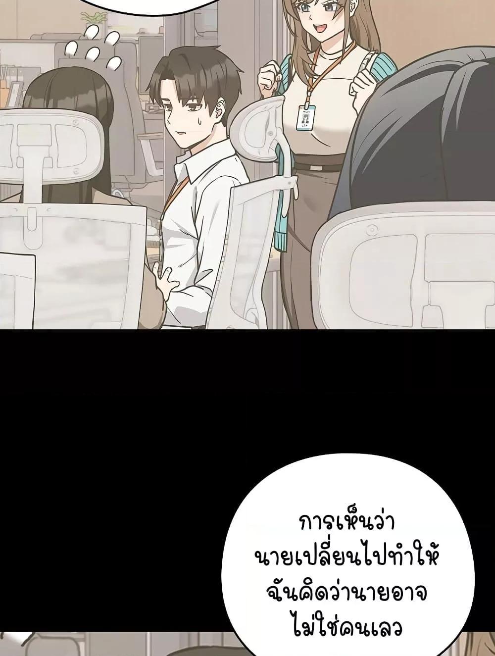 Doujin-Lc- อ่าน โดจิน มังฮวา เกาหลี ญี่ปุ่น จีน แปลไทย After Work Love Affairs ตอนที่ 1 2 3 4 5 6 7 8 9 10 11 12 13 14 ฟรี ไม่มีโฆษณา อ่าน โดจิน Manhwa เกาหลี ญี่ปุ่น จีน เรามีครบ คัดมาให้เน้นๆ โดจิน 18+ รับประกันความฟินโดย  Doujin Lc