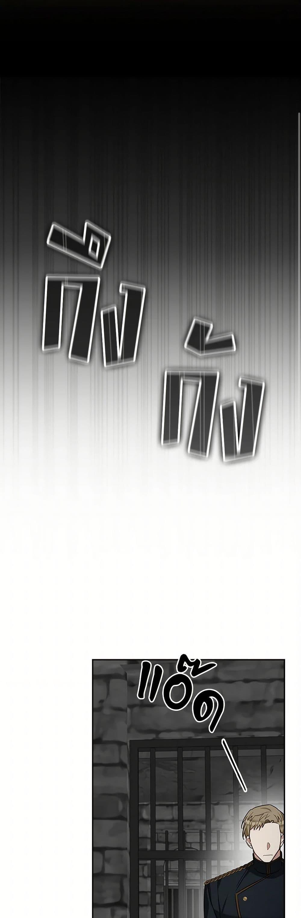 Manga-lc-com อ่านมังงะ อ่านการ์ตูน ออนไลน์ ฟรี Two Names of Night ตอนที่ 1 2 3 4 5 6 7 8 9 10 11 12 13 14 ฟรี ไม่มีโฆษณา Manga-lc - อ่าน มังงะ อ่าน การ์ตูน ออนไลน์ อ่านมังงะ ฟรี