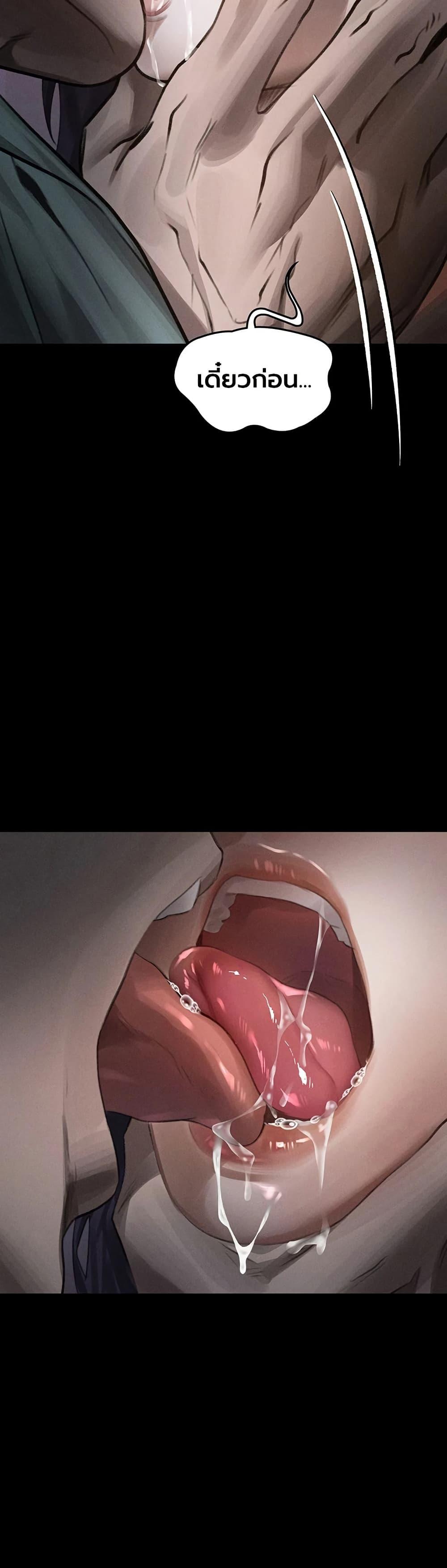 Doujin-Lc- อ่าน โดจิน มังฮวา เกาหลี ญี่ปุ่น จีน แปลไทย Dirty Talk ตอนที่ 1 2 3 4 5 6 7 8 9 10 11 12 13 14 ฟรี ไม่มีโฆษณา อ่าน โดจิน Manhwa เกาหลี ญี่ปุ่น จีน เรามีครบ คัดมาให้เน้นๆ โดจิน 18+ รับประกันความฟินโดย  Doujin Lc