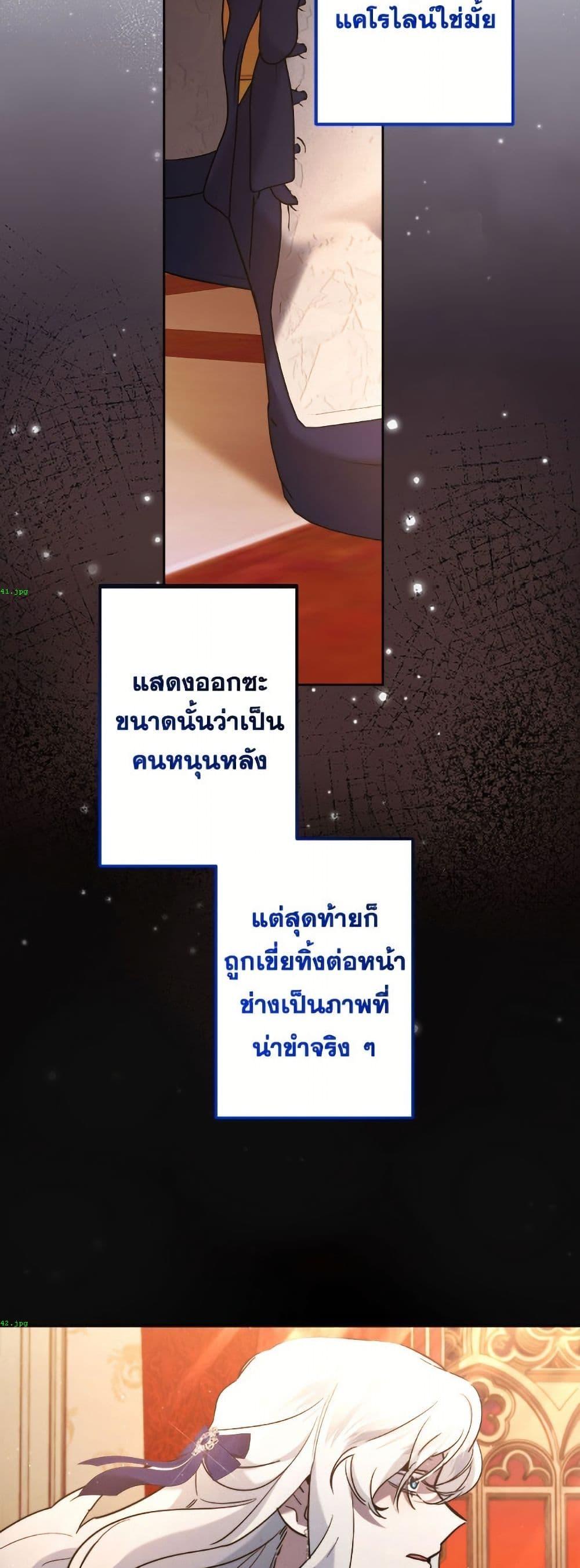 Manga-lc-com อ่านมังงะ อ่านการ์ตูน ออนไลน์ ฟรี I Need to Raise My Sister Right ตอนที่ 1 2 3 4 5 6 7 8 9 10 11 12 13 14 ฟรี ไม่มีโฆษณา Manga-lc - อ่าน มังงะ อ่าน การ์ตูน ออนไลน์ อ่านมังงะ ฟรี