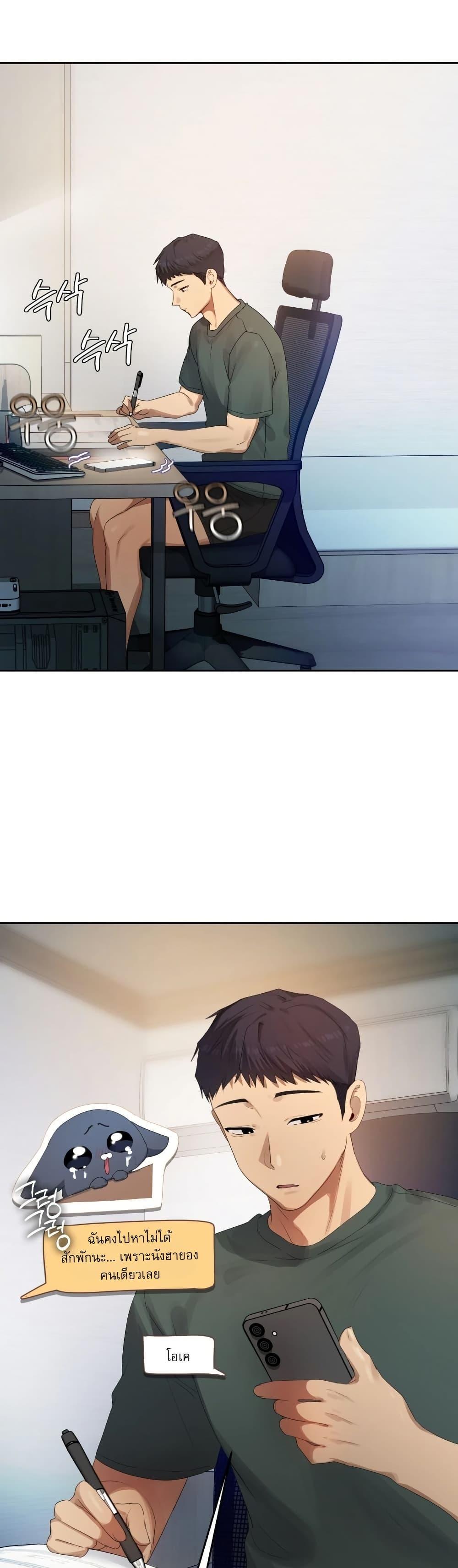 Doujin-Lc- อ่าน โดจิน มังฮวา เกาหลี ญี่ปุ่น จีน แปลไทย The Professor’s ตอนที่ 1 2 3 4 5 6 7 8 9 10 11 12 13 14 ฟรี ไม่มีโฆษณา อ่าน โดจิน Manhwa เกาหลี ญี่ปุ่น จีน เรามีครบ คัดมาให้เน้นๆ โดจิน 18+ รับประกันความฟินโดย  Doujin Lc