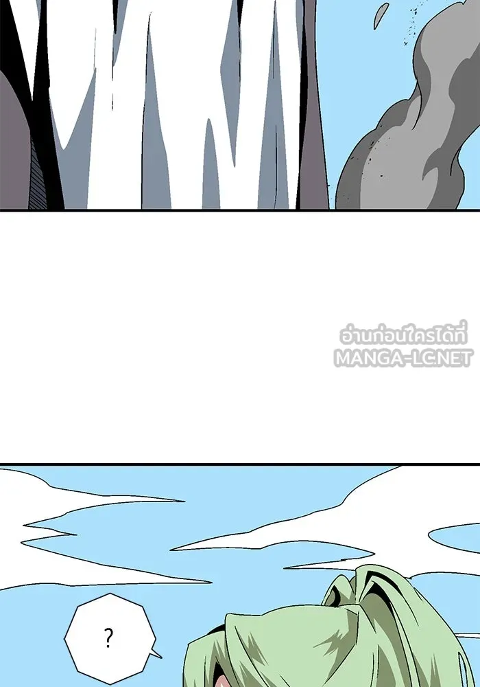 หนึ่งก้าวสู่เจ้ามาร ตอนที่ 37 รากลาร์ด (2) รูปที่ 81