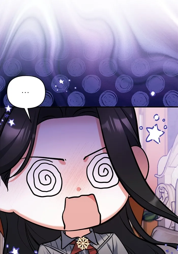 แด่ตัวละครโปรดที่ถูกทิ้ง ตอนที่ 66 รูปที่ 80