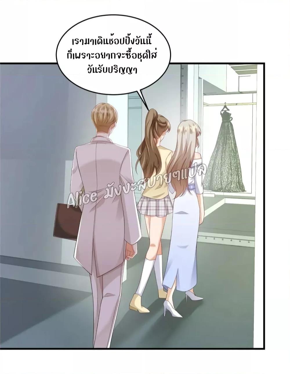 Manga-lc-com อ่านมังงะ อ่านการ์ตูน ออนไลน์ ฟรี PamperingtheP ตอนที่ 1 2 3 4 5 6 7 8 9 10 11 12 13 14 ฟรี ไม่มีโฆษณา Manga-lc - อ่าน มังงะ อ่าน การ์ตูน ออนไลน์ อ่านมังงะ ฟรี