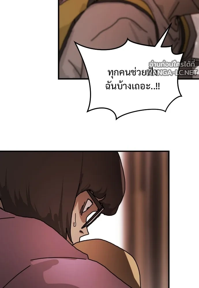 Manga-lc-com อ่านมังงะ อ่านการ์ตูน ออนไลน์ ฟรี วันดีคืนดี โซลก็ ตอนที่ 1 2 3 4 5 6 7 8 9 10 11 12 13 14 ฟรี ไม่มีโฆษณา Manga-lc - อ่าน มังงะ อ่าน การ์ตูน ออนไลน์ อ่านมังงะ ฟรี
