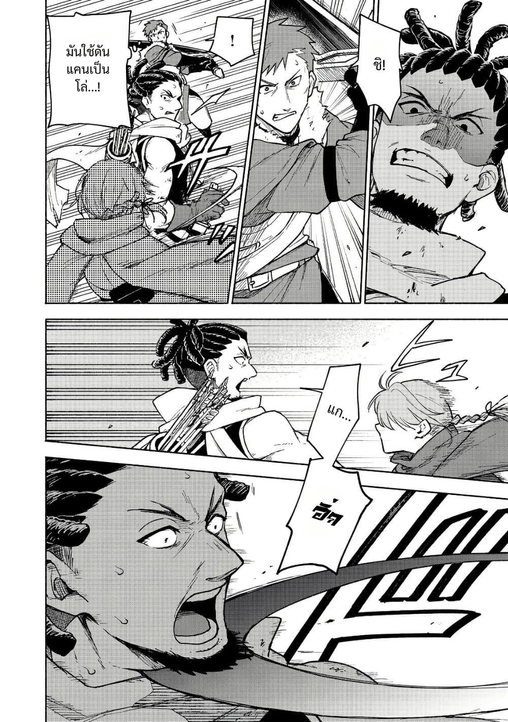 Manga-lc-com อ่านมังงะ อ่านการ์ตูน ออนไลน์ ฟรี Otome Game no Heroine de Saikyou Survival @COMIC ตอนที่ 1 2 3 4 5 6 7 8 9 10 11 12 13 14 ฟรี ไม่มีโฆษณา Manga-lc - อ่าน มังงะ อ่าน การ์ตูน ออนไลน์ อ่านมังงะ ฟรี