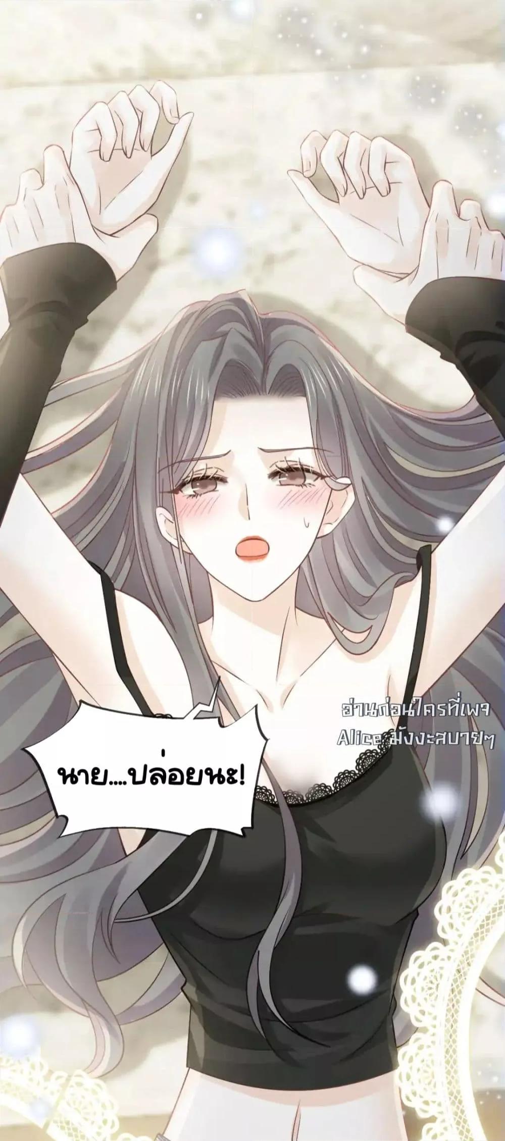 Manga-lc-com อ่านมังงะ อ่านการ์ตูน ออนไลน์ ฟรี DingFleetingY ตอนที่ 1 2 3 4 5 6 7 8 9 10 11 12 13 14 ฟรี ไม่มีโฆษณา Manga-lc - อ่าน มังงะ อ่าน การ์ตูน ออนไลน์ อ่านมังงะ ฟรี