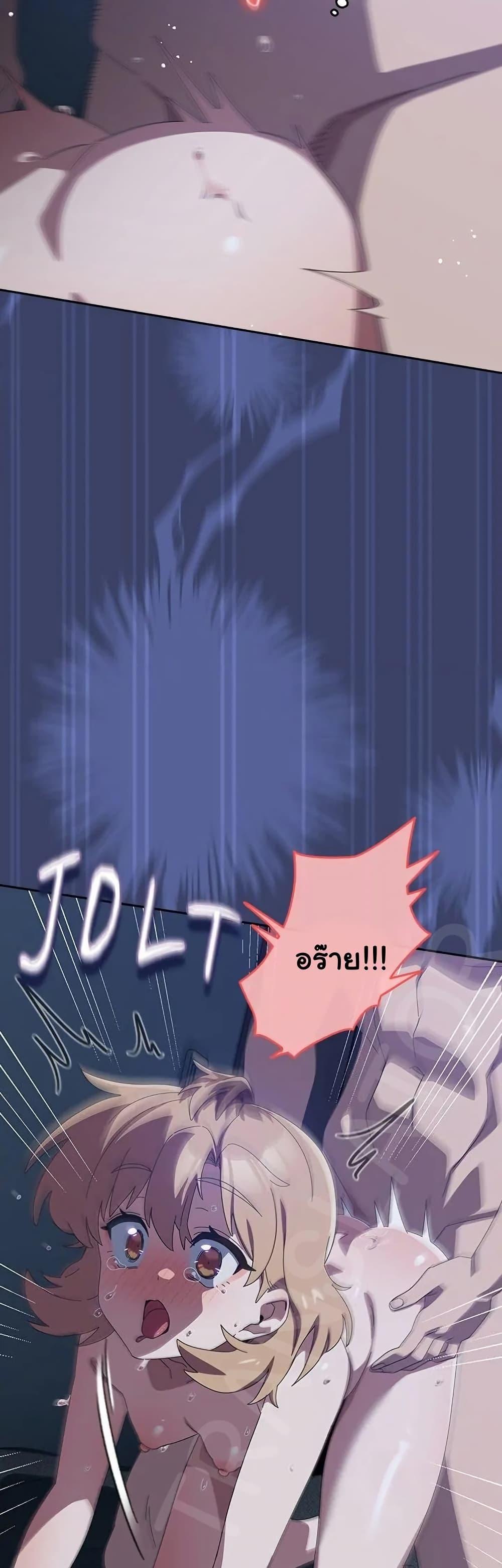 Doujin-Lc- อ่าน โดจิน มังฮวา เกาหลี ญี่ปุ่น จีน แปลไทย Like No Other ตอนที่ 1 2 3 4 5 6 7 8 9 10 11 12 13 14 ฟรี ไม่มีโฆษณา อ่าน โดจิน Manhwa เกาหลี ญี่ปุ่น จีน เรามีครบ คัดมาให้เน้นๆ โดจิน 18+ รับประกันความฟินโดย  Doujin Lc