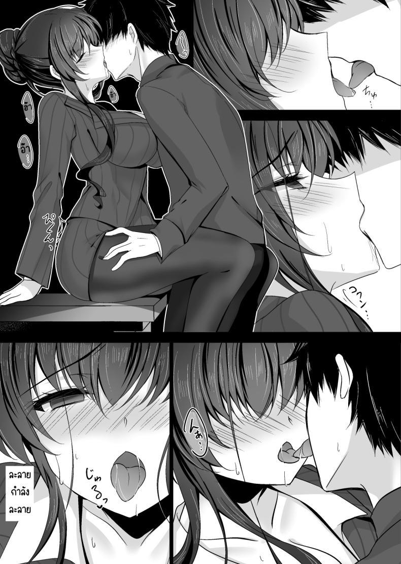 Doujin-Lc- อ่าน โดจิน มังฮวา เกาหลี ญี่ปุ่น จีน แปลไทย แม่ของสาวที่โดนสะกดจิต (Ichiyo Moka) ตอนที่ 1 2 3 4 5 6 7 8 9 10 11 12 13 14 ฟรี ไม่มีโฆษณา อ่าน โดจิน Manhwa เกาหลี ญี่ปุ่น จีน เรามีครบ คัดมาให้เน้นๆ โดจิน 18+ รับประกันความฟินโดย  Doujin Lc