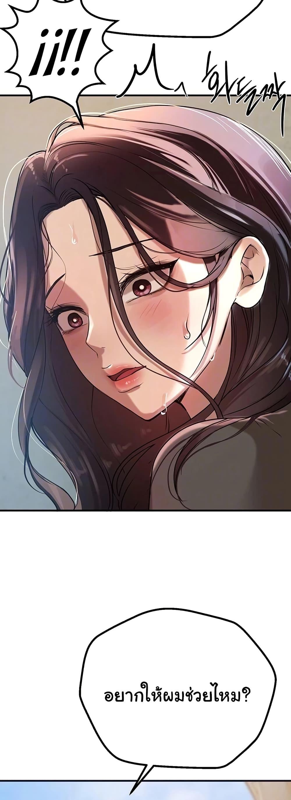 Doujin-Lc- อ่าน โดจิน มังฮวา เกาหลี ญี่ปุ่น จีน แปลไทย Beautiful Days ตอนที่ 1 2 3 4 5 6 7 8 9 10 11 12 13 14 ฟรี ไม่มีโฆษณา อ่าน โดจิน Manhwa เกาหลี ญี่ปุ่น จีน เรามีครบ คัดมาให้เน้นๆ โดจิน 18+ รับประกันความฟินโดย  Doujin Lc