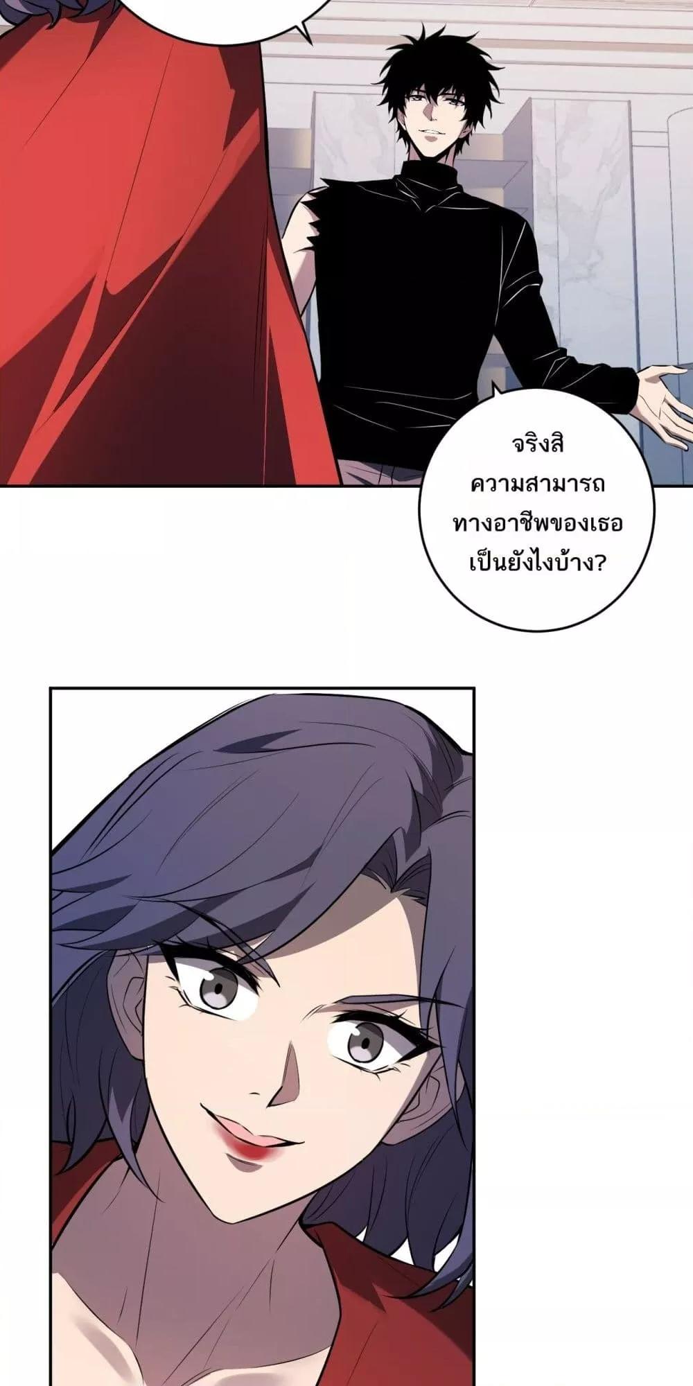 Manga-lc-com อ่านมังงะ อ่านการ์ตูน ออนไลน์ ฟรี Doomsdayforal ตอนที่ 1 2 3 4 5 6 7 8 9 10 11 12 13 14 ฟรี ไม่มีโฆษณา Manga-lc - อ่าน มังงะ อ่าน การ์ตูน ออนไลน์ อ่านมังงะ ฟรี