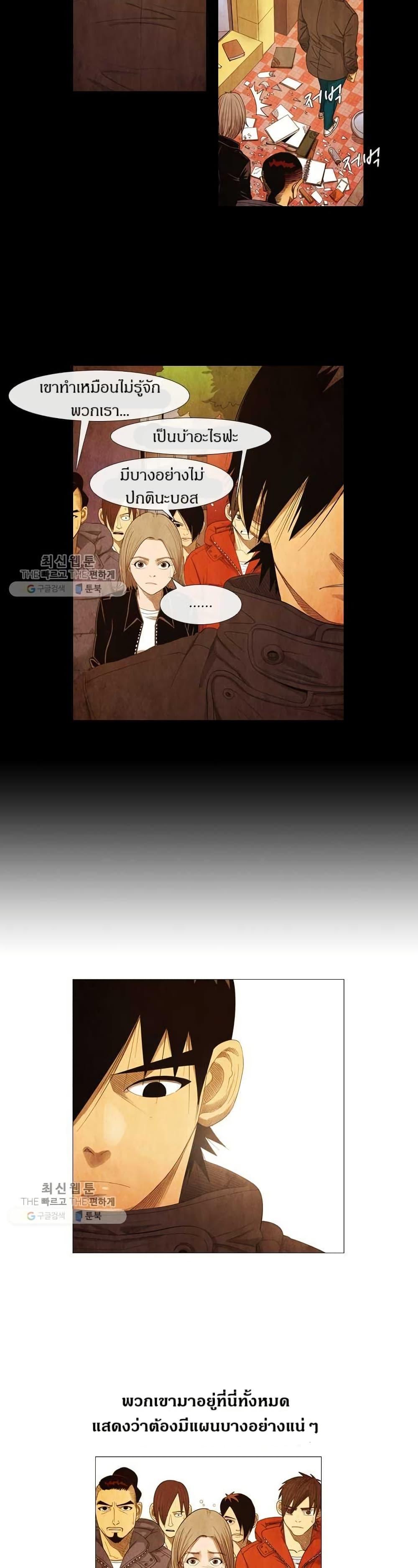 Manga-lc-com อ่านมังงะ อ่านการ์ตูน ออนไลน์ ฟรี Michelin Star ตอนที่ 1 2 3 4 5 6 7 8 9 10 11 12 13 14 ฟรี ไม่มีโฆษณา Manga-lc - อ่าน มังงะ อ่าน การ์ตูน ออนไลน์ อ่านมังงะ ฟรี