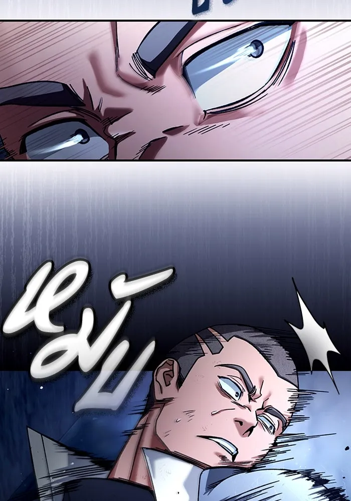 เชื่อเถอะ ฉันเป็นฮันเตอร์ห่วยแตก ตอนที่ 4 รูปที่ 67