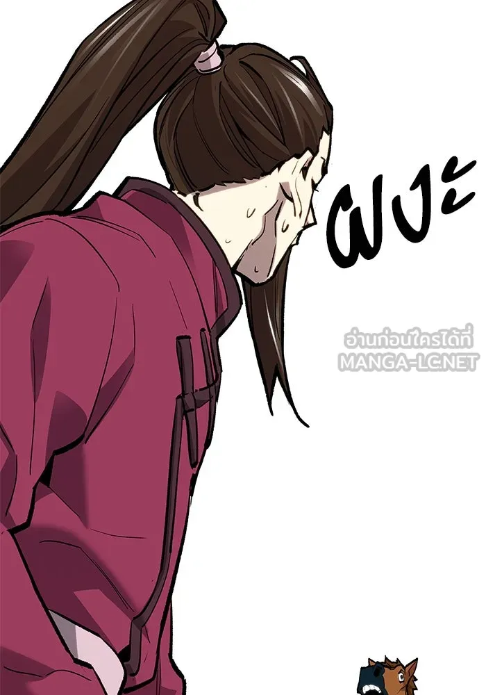 ยอดคนเลเวลทะลุ ตอนที่ 13 เลเยอร์ปาร์ตี้ (1) รูปที่ 180