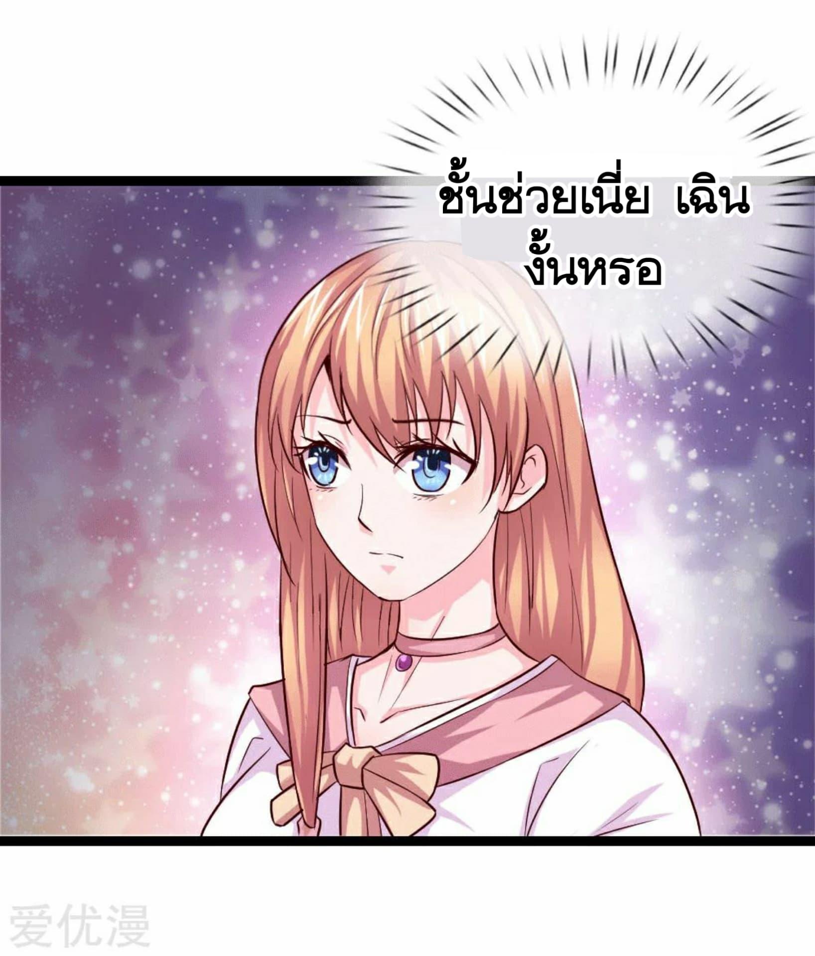 Manga-lc-com อ่านมังงะ อ่านการ์ตูน ออนไลน์ ฟรี The Master of Knife ตอนที่ 1 2 3 4 5 6 7 8 9 10 11 12 13 14 ฟรี ไม่มีโฆษณา Manga-lc - อ่าน มังงะ อ่าน การ์ตูน ออนไลน์ อ่านมังงะ ฟรี