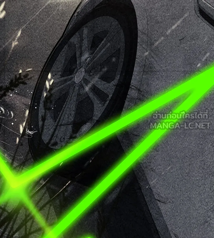 คอลเซ็นเตอร์เปลี่ยนชีวิต ตอนที่ 33 เงาแห่งความตาย รูปที่ 168