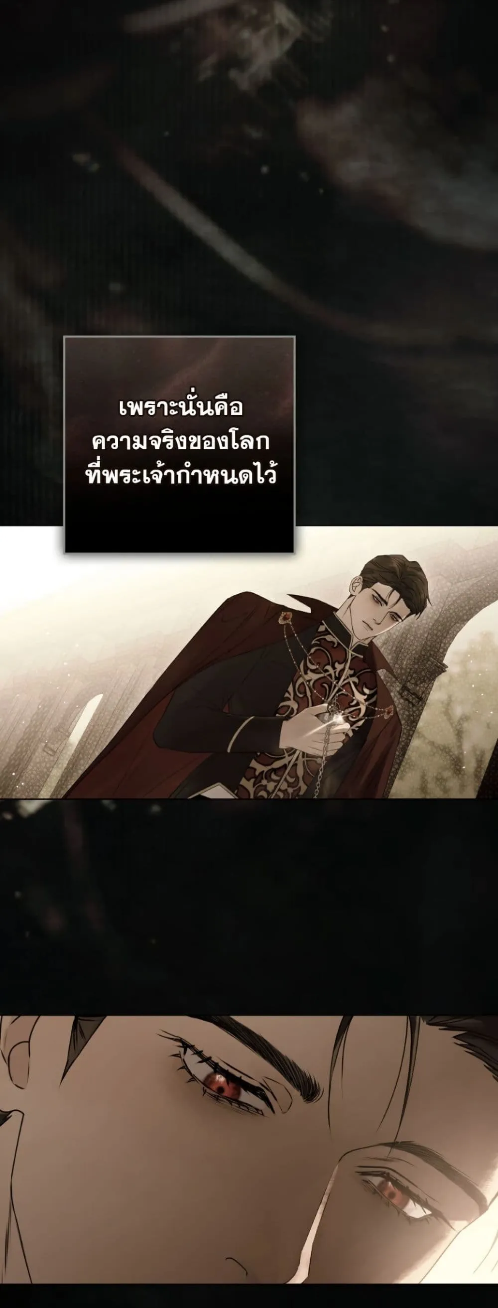 Manga-lc-com อ่านมังงะ อ่านการ์ตูน ออนไลน์ ฟรี A Wicked Husband ตอนที่ 1 2 3 4 5 6 7 8 9 10 11 12 13 14 ฟรี ไม่มีโฆษณา Manga-lc - อ่าน มังงะ อ่าน การ์ตูน ออนไลน์ อ่านมังงะ ฟรี