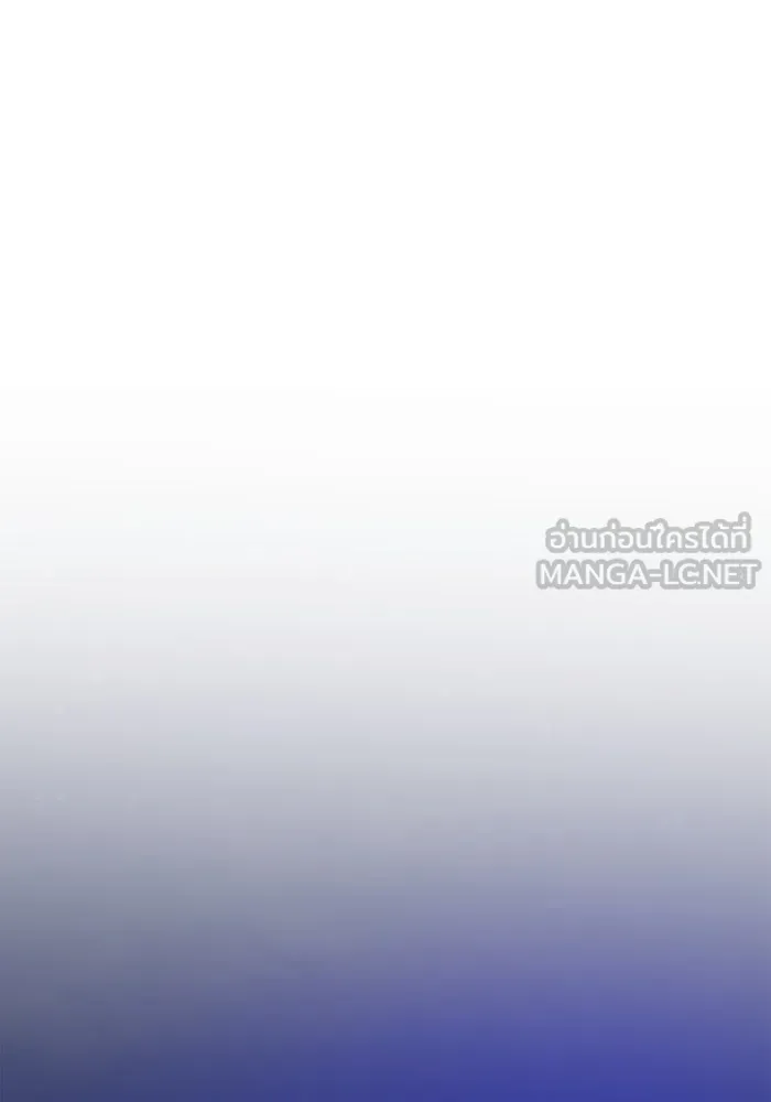 ขอวิธีส่งสามีลงนรก ตอนที่ 4 รูปที่ 18