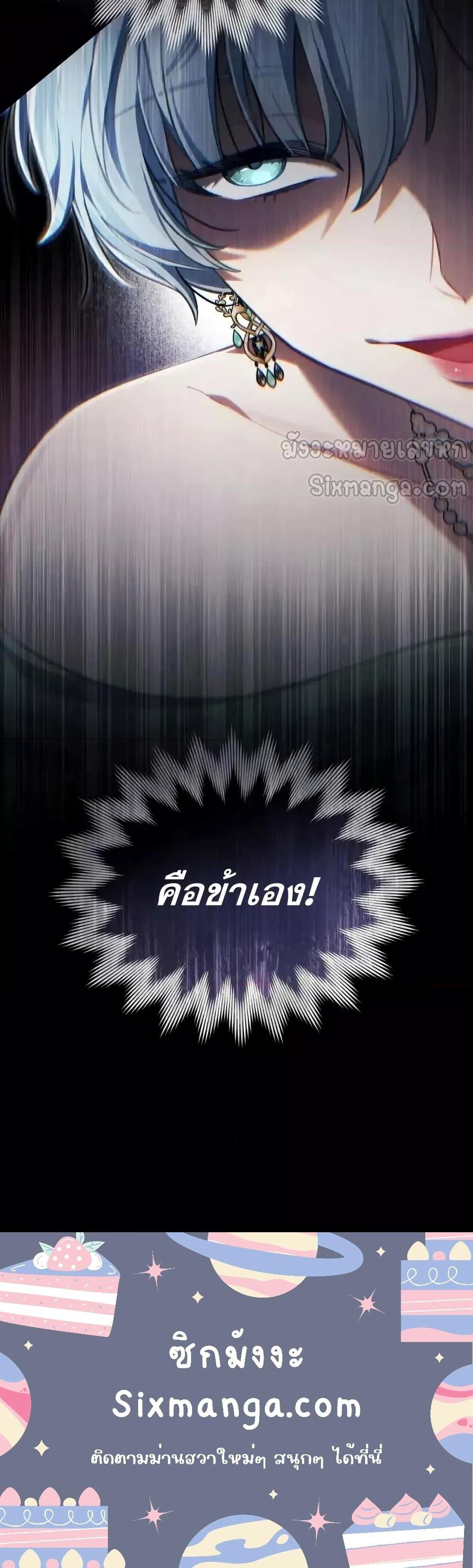 Manga-lc-com อ่านมังงะ อ่านการ์ตูน ออนไลน์ ฟรี RebornastheE ตอนที่ 1 2 3 4 5 6 7 8 9 10 11 12 13 14 ฟรี ไม่มีโฆษณา Manga-lc - อ่าน มังงะ อ่าน การ์ตูน ออนไลน์ อ่านมังงะ ฟรี